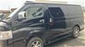 2024 Toyota Hiace Van