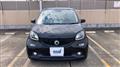 2019 Smart Smart ForFour
