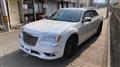 2015 Chrysler 300