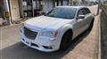 2015 Chrysler 300