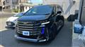 2023 Toyota Vellfire