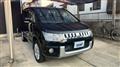2015 Mitsubishi Delica D5