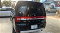2015 Mitsubishi Delica D5