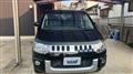 2015 Mitsubishi Delica D5