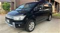 2015 Mitsubishi Delica D5