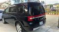 2015 Mitsubishi Delica D5