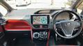 2020 Toyota Voxy