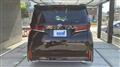 2025 Toyota Vellfire
