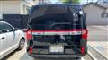 2019 Mitsubishi Delica D5