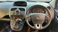 2016 Renault Kangoo
