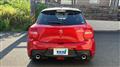 2023 Suzuki Swift