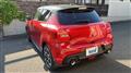 2023 Suzuki Swift
