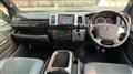 2019 Toyota Hiace Van