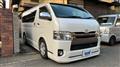 2019 Toyota Hiace Van