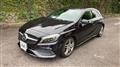 2016 Mercedes-Benz A-Class