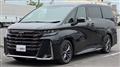2026 Toyota Vellfire
