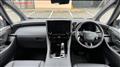2026 Toyota Vellfire