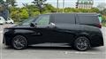 2026 Toyota Vellfire