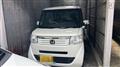 2014 Honda N BOX