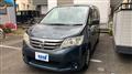 2012 Nissan Serena
