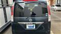 2012 Nissan Serena