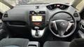 2012 Nissan Serena