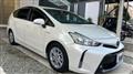 2020 Toyota PRIUS α