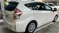 2020 Toyota PRIUS α