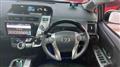 2020 Toyota PRIUS α