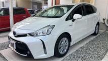 2020 Toyota PRIUS α