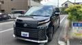 2024 Toyota Voxy