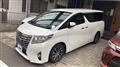 2017 Toyota Alphard G