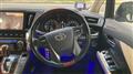 2017 Toyota Alphard G