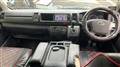 2015 Toyota Hiace Van