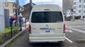2006 Toyota Hiace Wagon