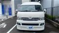 2006 Toyota Hiace Wagon