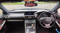 2015 Lexus IS
