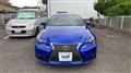 2015 Lexus IS