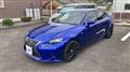 2015 Lexus IS