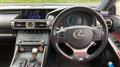 2015 Lexus IS