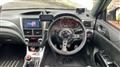 2012 Subaru Impreza