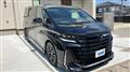 2025 Toyota Vellfire