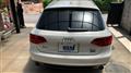 2010 Audi A4