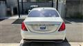 2015 Mercedes-Benz S-Class