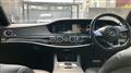 2015 Mercedes-Benz S-Class
