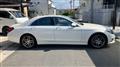 2015 Mercedes-Benz S-Class