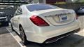 2015 Mercedes-Benz S-Class