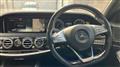 2015 Mercedes-Benz S-Class