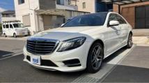 2015 Mercedes-Benz S-Class
