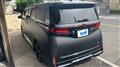 2023 Toyota Vellfire